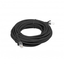 Жесткий сетевой кабель UTP категории 5e Lanberg PCU5-10CC-0500-BK, черный, 5 м