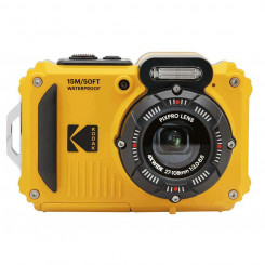 Цифровая камера Kodak WPZ2WH