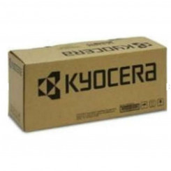 Тонер Kyocera TK-3400 Черный Черный/Синий
