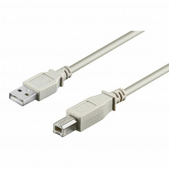 USB-кабель ВАС 1,5 м