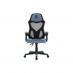 Gamer's Chair Newskill Eros Blue