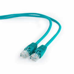 Жесткий сетевой кабель FTP категории 5e GEMBIRD PP12-2M/G 2 м