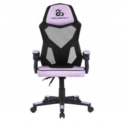 Gambler's Chair Newskill NS-EROS-PURPLEBL Purple