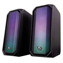 Desktop Speakers CoolBox DG-ALB-R205