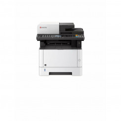 Многофункциональный принтер Kyocera ECOSYS M2540DN