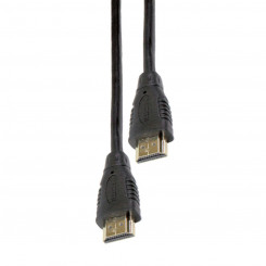 HDMI-кабель DCU 391120 Черный, 5 м