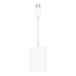 Кабель Micro USB Apple MUFG2ZM/A Белый
