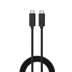 Wall charger Ewent EC1046 Black