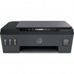 Многофункциональный принтер HP 1TJ12A