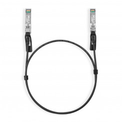 Оптоволоконный кабель TP-Link TL-SM5220-1M 1 м