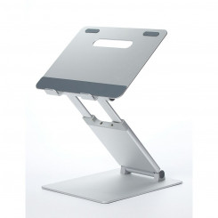 Laptop Stand Pout POUT-02701SG Silicone Aluminum 26.5 x 40 x 27 cm