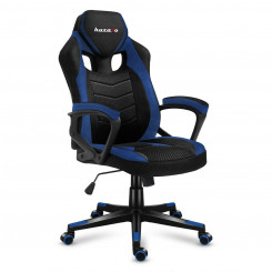 Gamer Chair Huzaro FORCE 2.5 Blue Black
