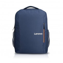 Laptop Backpack Lenovo B515 Blue Printed 32.5 x 44 x 25 cm