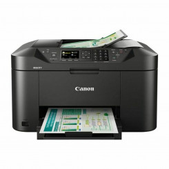 Многофункциональный принтер Canon MAXIFY MB2150 WIFI 27W Черный