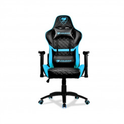 Gamer's Chair Cougar Armor One Blue
