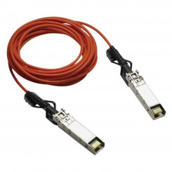 Красный SFP + кабель HPE R9D20A, 3 м
