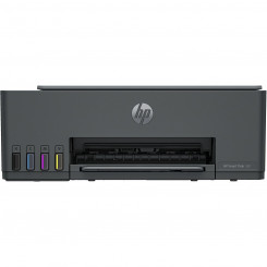 Многофункциональный принтер HP 4A8D4A