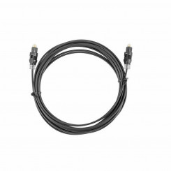 Kiudoptiline cable Lanberg CA-TOSL-10CC-0020-BK