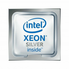 Protsessor HPE XEON-S 4208 2,1 GHz 11 MB LGA 3647