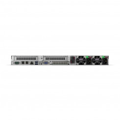 Сервер HPE P57685-421