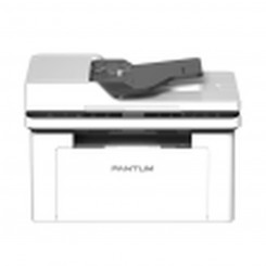 Многофункциональный принтер Pantum BM2300AW