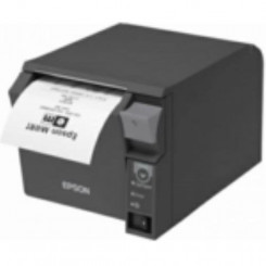 USB Sildiprinter Epson C31CD38032 Обязательно