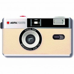 Фотоаппарат Agfa AG603003