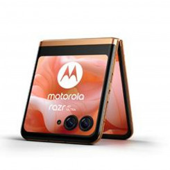 Смартфоны Motorola 8 ГБ ОЗУ 256 ГБ