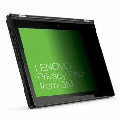 Фильтр конфиденциальности монитора Lenovo 4Z10K85320