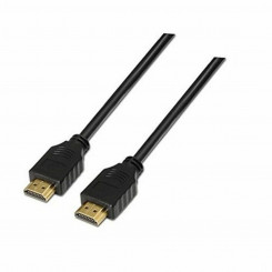 HDMI Kaabel NANOCABLE HDMI, 5 м 5 м v1.4 Должен 5 м