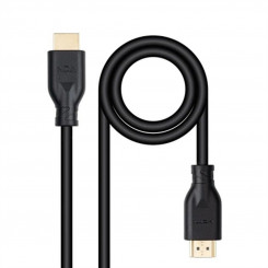 HDMI-кабель NANOCABLE 10.15.3905 5 м Черный