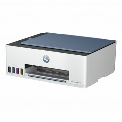 Multifunktsionaalne Printer HP 4A8D1A