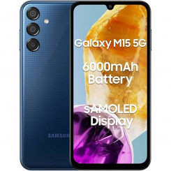 Смартфоны Samsung Galaxy M15 6.5 4 ГБ ОЗУ 128 ГБ