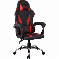 Gamer's Chair The G-Lab Neon Red