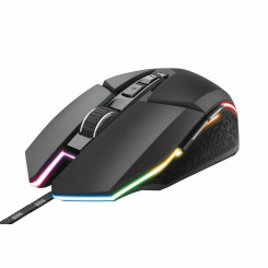 LED gaming mouse Trust GXT 950 Idon (Renovated D)