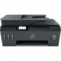 Multifunktsionaalne Printer HP Y0F74A