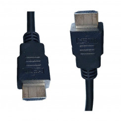 HDMI-кабель EDM 5 м