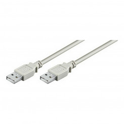USB-удлинительный кабель NIMO (2 м)