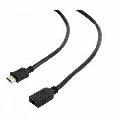 HDMI-кабель GEMBIRD CC-HDMI4X-0,5M