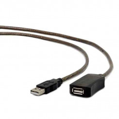 USB Extension Cable GEMBIRD UAE-01-10M (10 m)