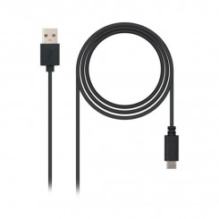 USB A–USB C kaabel NANOCABLE 10.01.210 Must