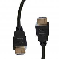 Кабель HDMI EDM Черный 1 м