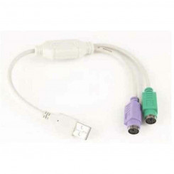 PS/2 A USB-muundur GEMBIRD UAPS12 30 cm