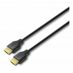 HDMI-кабель Philips SWV5401P/10 1,5 м Черный