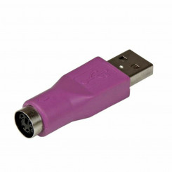 Переходник PS/2 на USB Startech GC46MFKEY Фиолетовый
