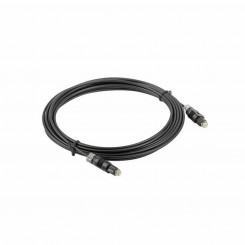 Оптоволоконный кабель Lanberg CA-TOSL-10CC-0010-BK 1 м