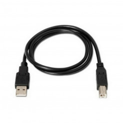 Кабель USB 2.0 A на USB B NANOCABLE 10.01.0105-BK Черный (4,5 м)
