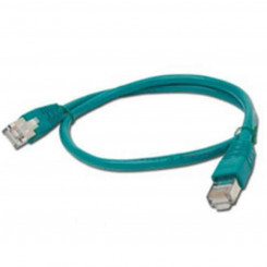 Жесткий сетевой кабель FTP категории 6 GEMBIRD PP6-0,5M/G