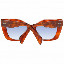 Женские солнцезащитные очки Just Cavalli JC820S 5054W