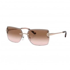 Женские солнцезащитные очки Michael Kors SEDONA MK 1122B